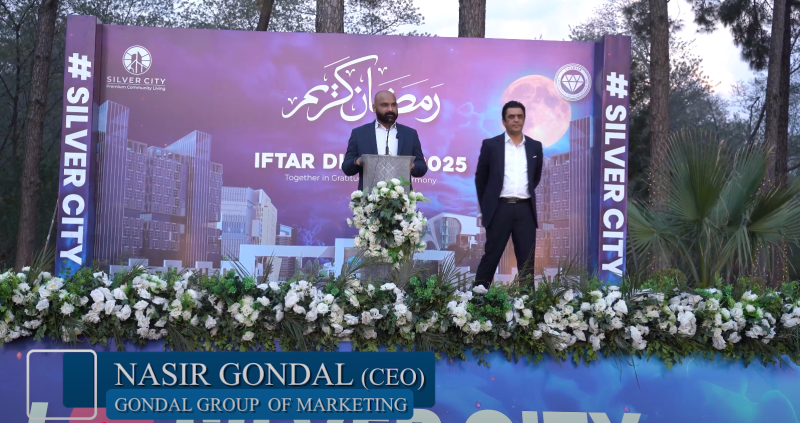 Nasir Gondal Speech at Silver City Iftar dinner