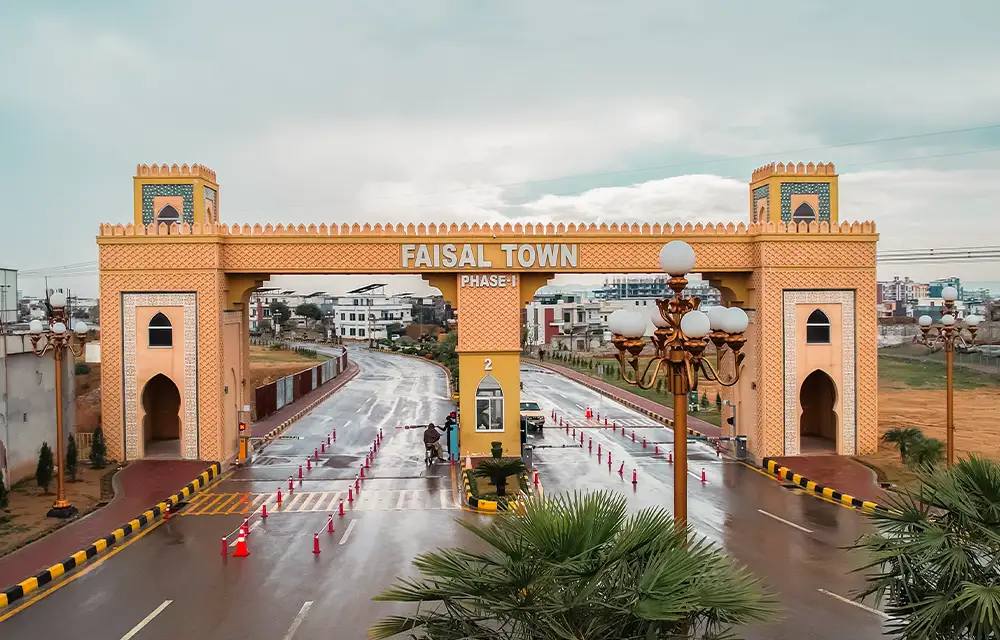 faisal town phase 1 islamabad main gate visit faisal town phase 1 islamabad main gate visit