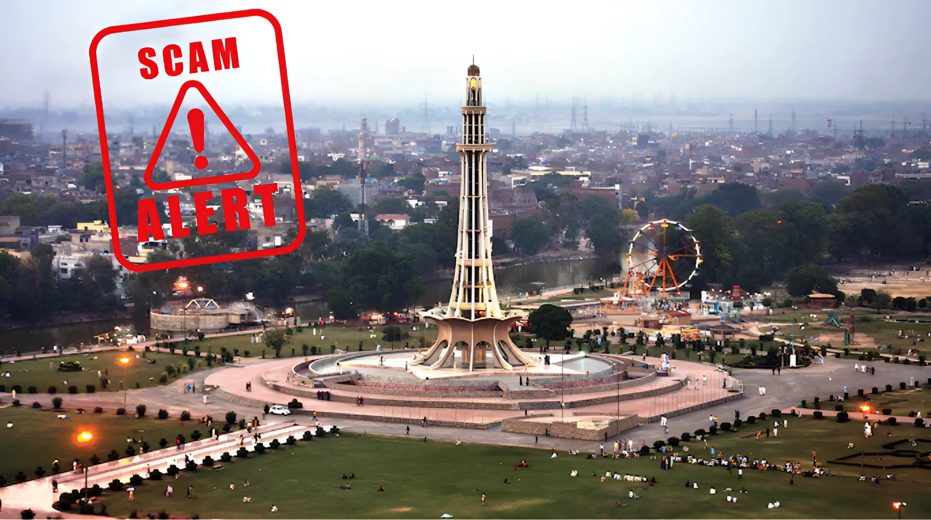 lahore investment fraud scam-alert 2025 lahore investment fraud scam-alert 2025
